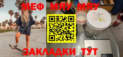 твердый Кулебаки