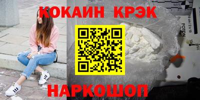 твердый Кулебаки