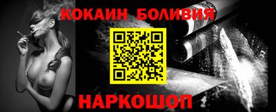 прущая мука Кунгур