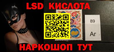 прущая мука Кунгур