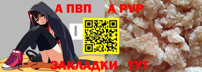 твердый Кулебаки