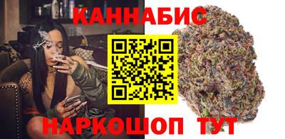 наркотики Кумертау
