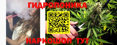 наркотики Кумертау