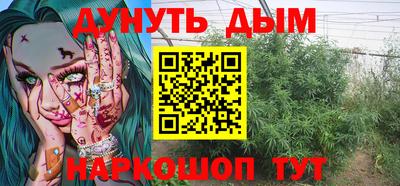 прущая мука Кунгур