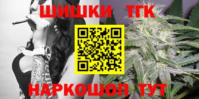 прущая мука Кунгур