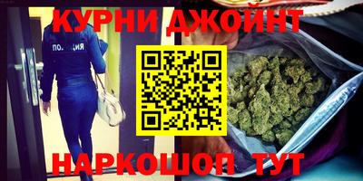 прущая мука Кунгур