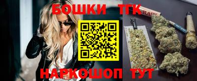 прущая мука Кунгур