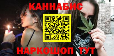 наркотики Кумертау