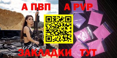 наркотики Кумертау