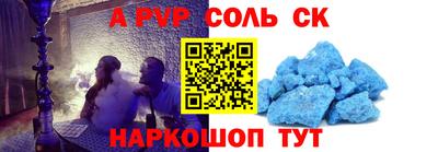 твердый Кулебаки