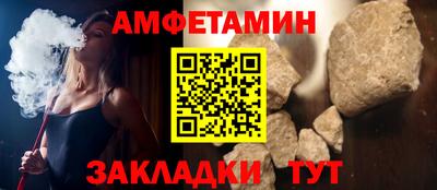 наркотики Кумертау