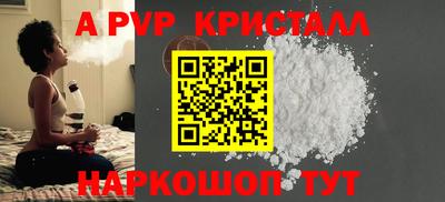наркотики Кумертау