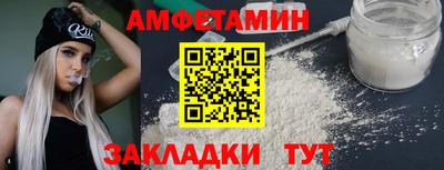 прущая мука Кунгур