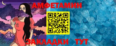 наркотики Кумертау