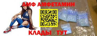 твердый Кулебаки