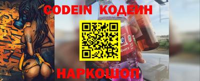 твердый Кулебаки