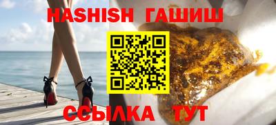 наркотики Кумертау