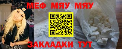 твердый Кулебаки