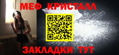 твердый Кулебаки